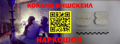 ешки Ижевск