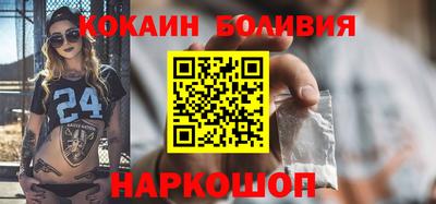 кокаин колумбия Тара
