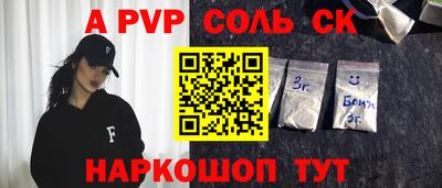 кокаин колумбия Тара