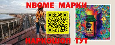 кокаин Татарск