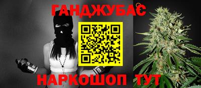 кокаин Татарск