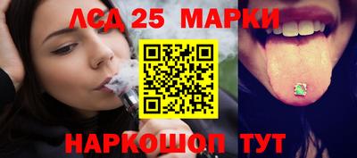 кокаин Татарск