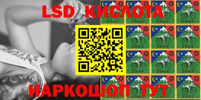 кристаллы Тверь