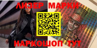 кокаин колумбия Тара