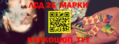 кокаин Татарск
