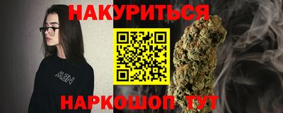 кристаллы Тверь