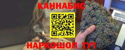 MDMA Premium VHQ Ивантеевка
