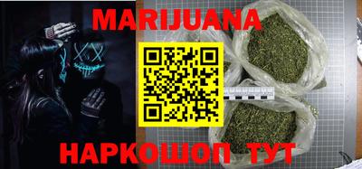 кокаин колумбия Тара