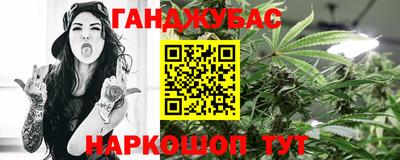 кокаин Татарск