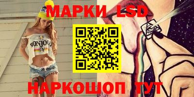 кокаин Татарск