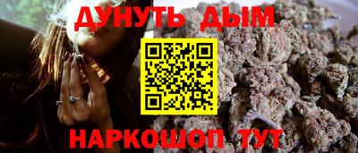 кокаин колумбия Тара