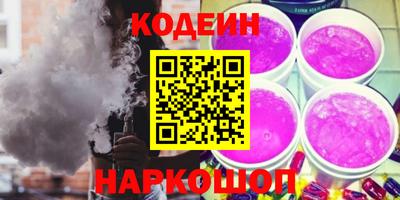 кокаин колумбия Тара