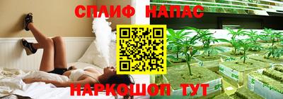 кокаин Татарск