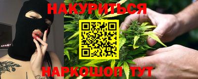 кристаллы Тверь