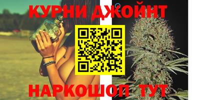 кокаин Татарск