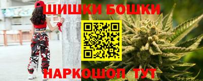 кокаин колумбия Тара