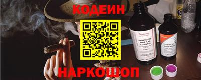 кокаин колумбия Тара