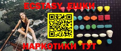 кокаин колумбия Тара