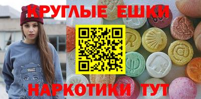 кокаин Татарск