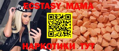 кокаин колумбия Тара