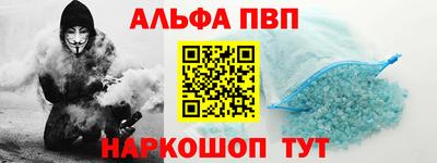 кокаин колумбия Тара