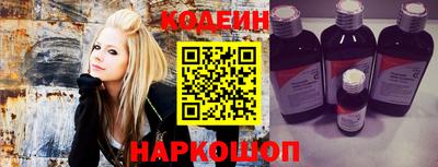 кокаин Татарск