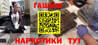 кокаин колумбия Тара