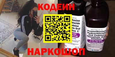 кристаллы Тверь