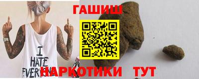 кокаин колумбия Тара