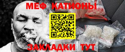 кристаллы Тверь