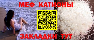 кристаллы Тверь