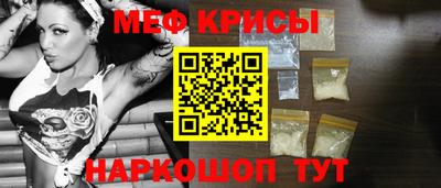 кокаин Татарск