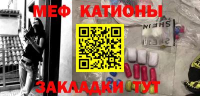 кристаллы Тверь